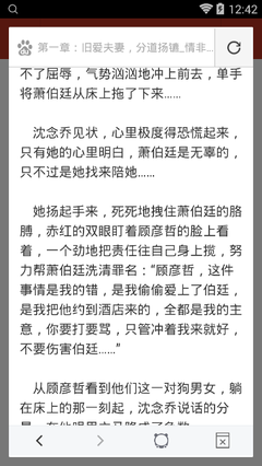 英雄联盟比赛押注app官网